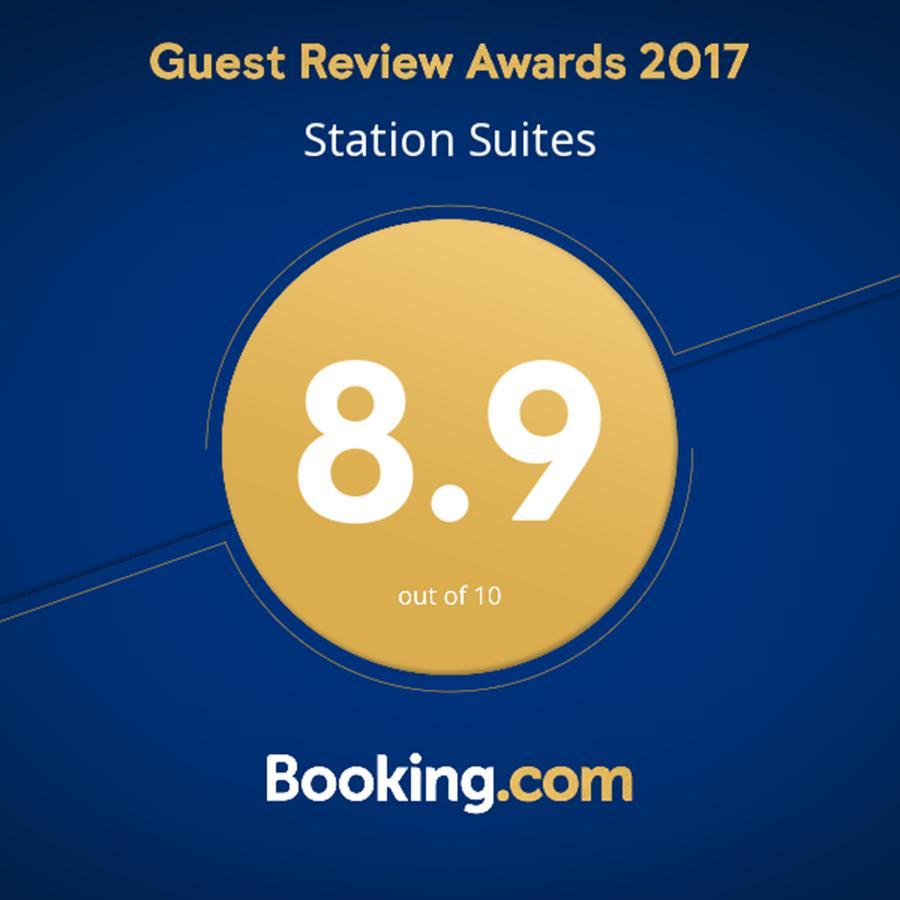 Station Suites Watford  Luaran gambar